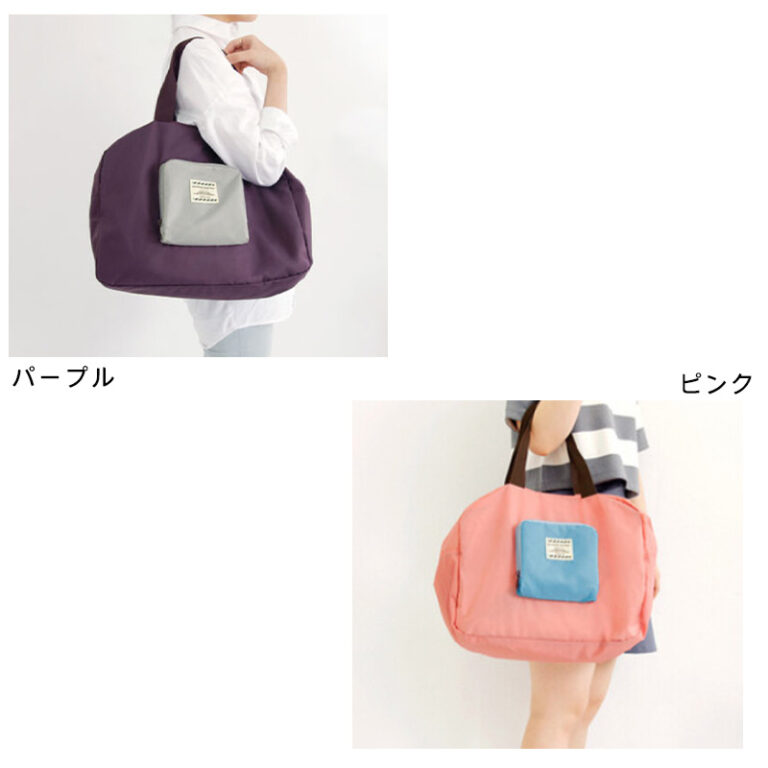 bag06