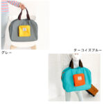 bag06