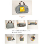 bag06